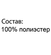 Шапочка из флиса "Помадка" ШАФ-ПОМ (размер 86) - Шапочки - клуб-магазин детской одежды oldbear.ru