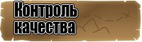 Снуд два цвета